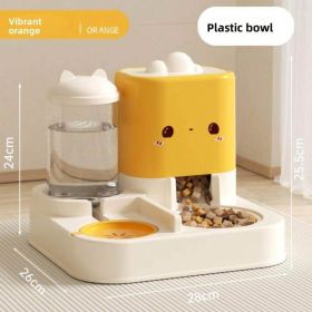 2 In 1 Automatic Pet Feeder And Water Dispenser, Large Capacity 2300ML Feeder & 1000ML Water Bowl, Gravity Refill Anti Spill Stable Pet Food Wate (Option: YD FAD YELLOW)